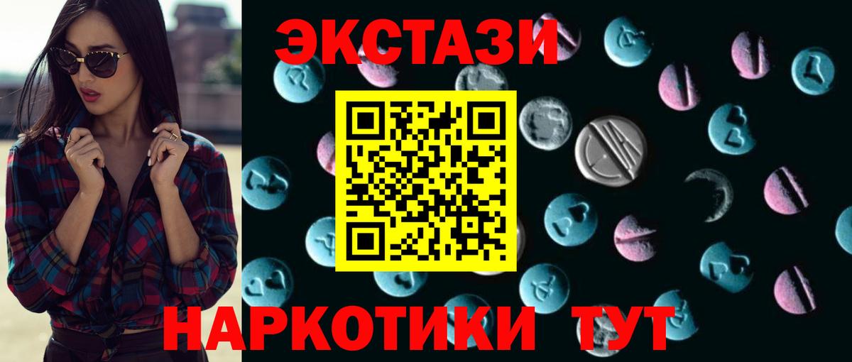  Кокаин Грозный