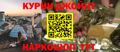мдма Вязьма