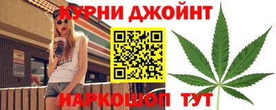 герыч Вышний Волочёк