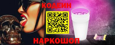 герыч Вышний Волочёк