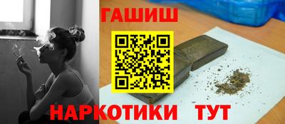 мдма Вязьма