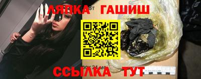 мдма Вязьма