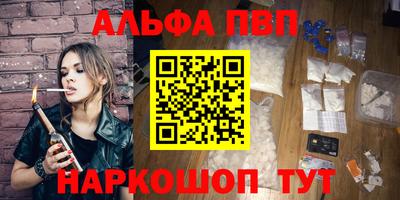 герыч Вышний Волочёк