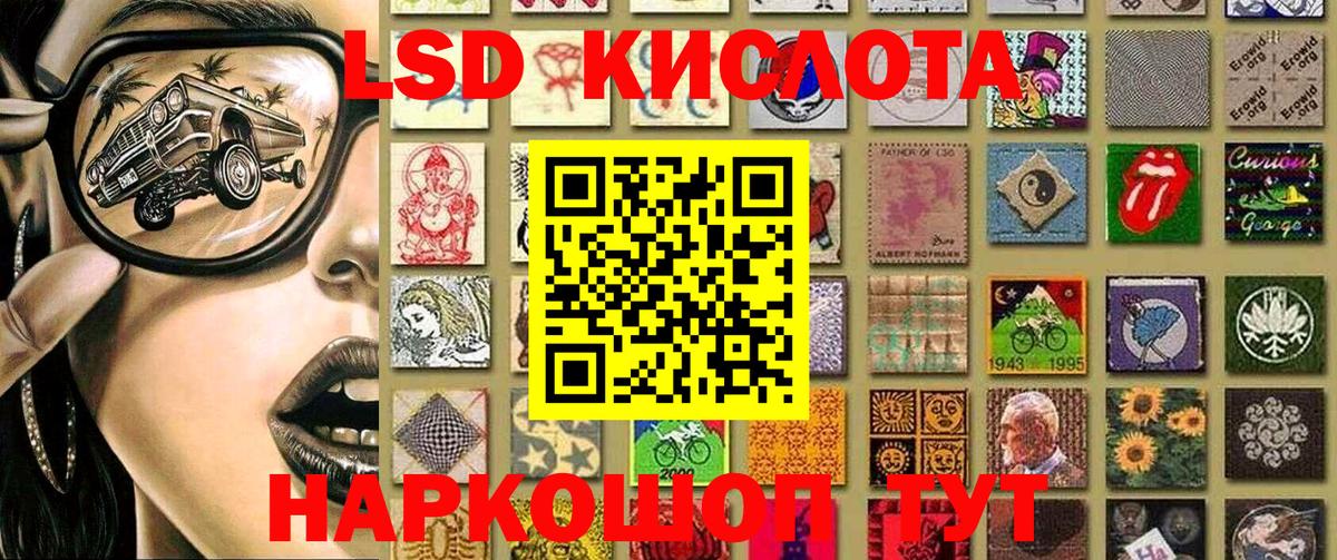Марки N-bome 1500мкг  Вход с VPN  Марки N-bome  Марки N-bome 1500мкг  купить наркоту  Грозный 